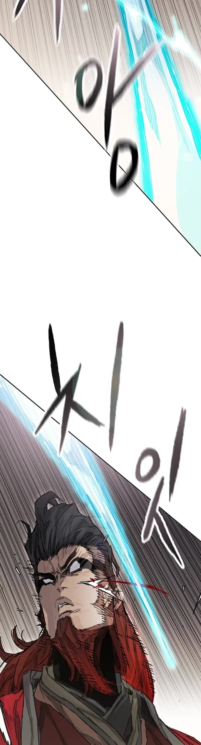 The Undefeatable Swordsman Chapter 243 page 20 - Chapter 243