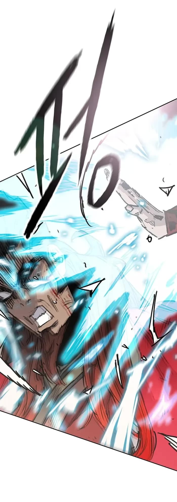The Undefeatable Swordsman Chapter 243 page 39 - Chapter 243