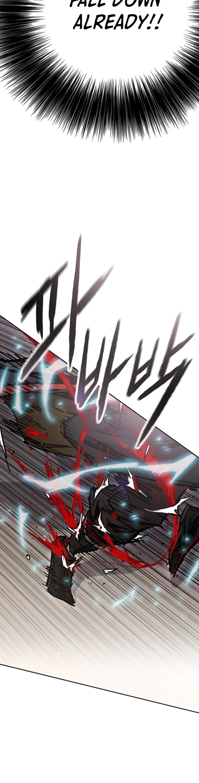 The Undefeatable Swordsman Chapter 243 page 43 - Chapter 243