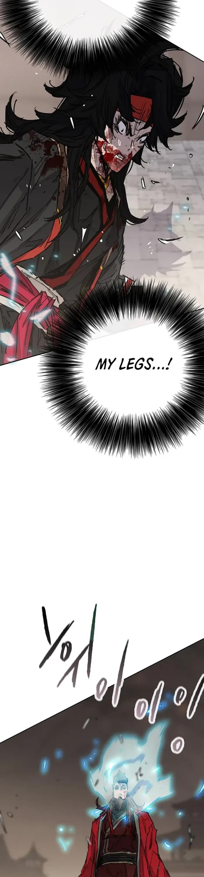 The Undefeatable Swordsman Chapter 243 page 45 - Chapter 243