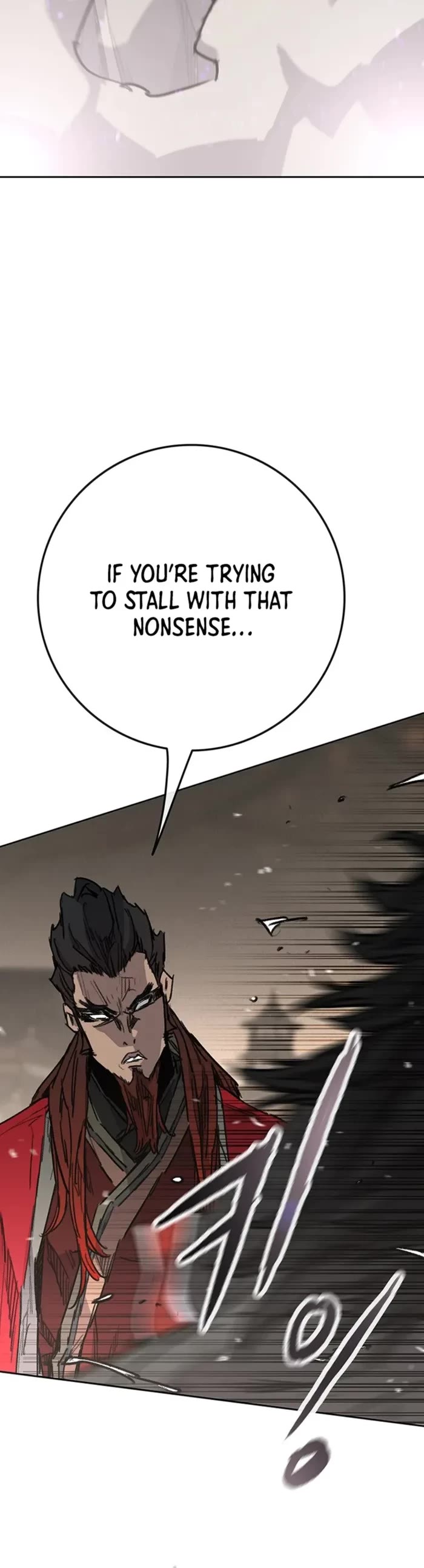 The Undefeatable Swordsman Chapter 243 page 8 - Chapter 243