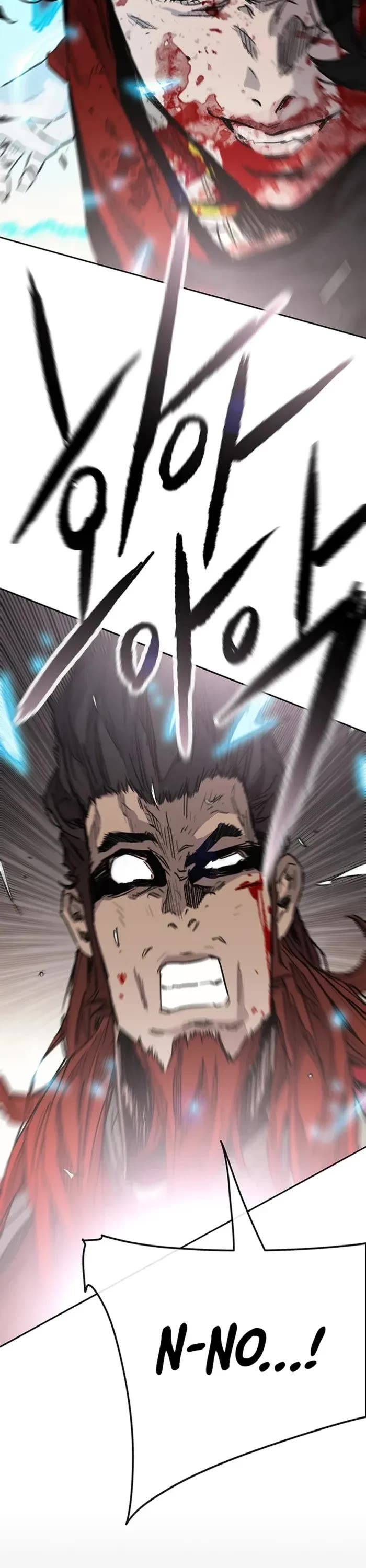The Undefeatable Swordsman Chapter 244 page 11 - Chapter 244