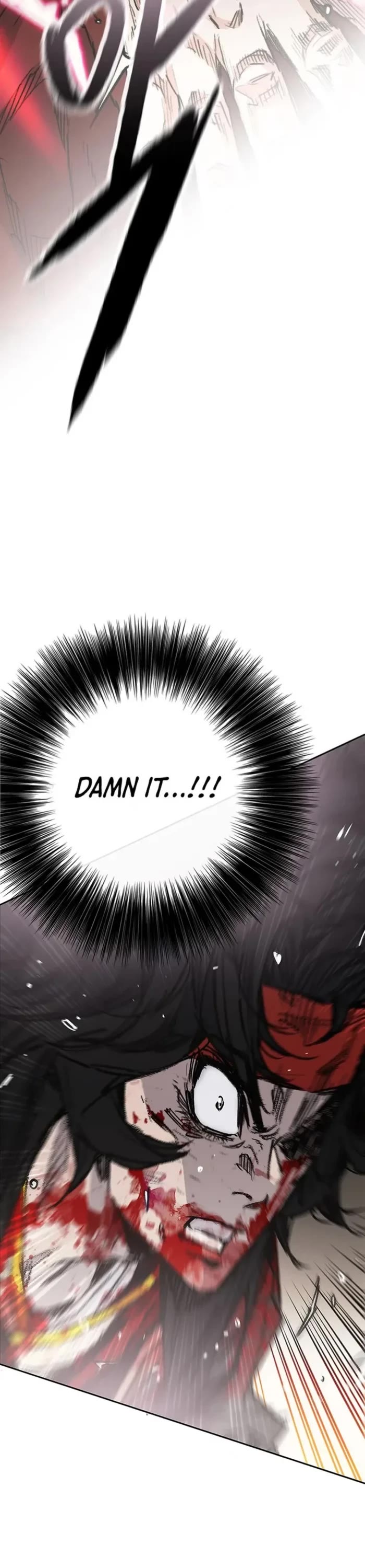 The Undefeatable Swordsman Chapter 244 page 2 - Chapter 244