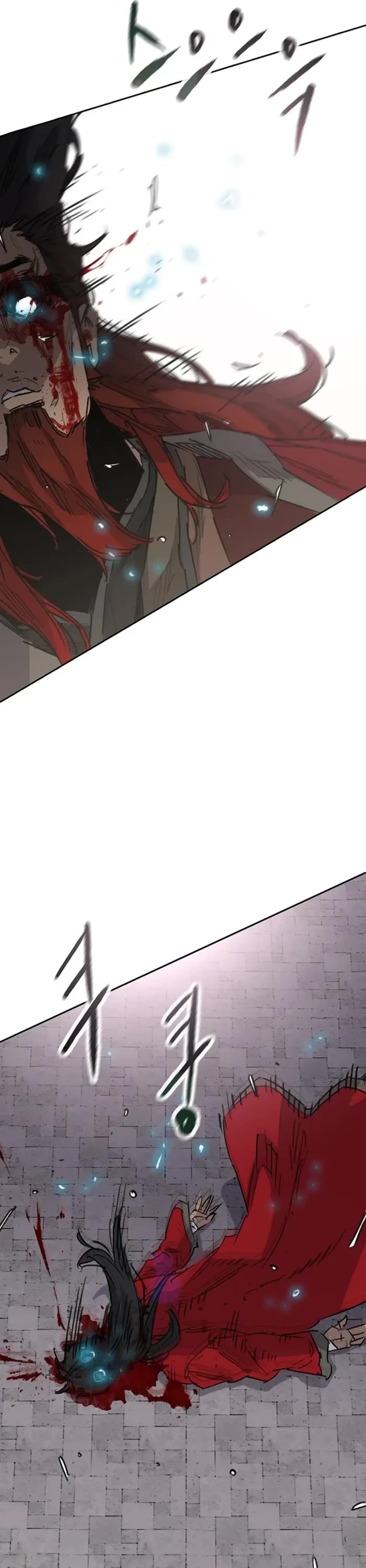 The Undefeatable Swordsman Chapter 244 page 24 - Chapter 244