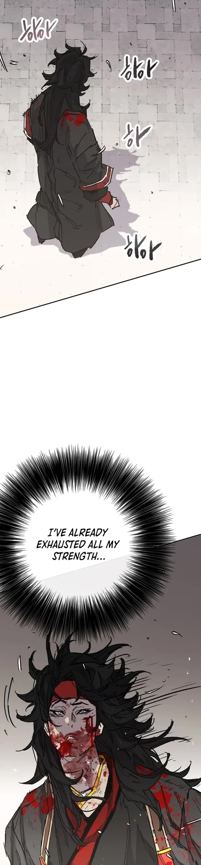 The Undefeatable Swordsman Chapter 244 page 25 - Chapter 244
