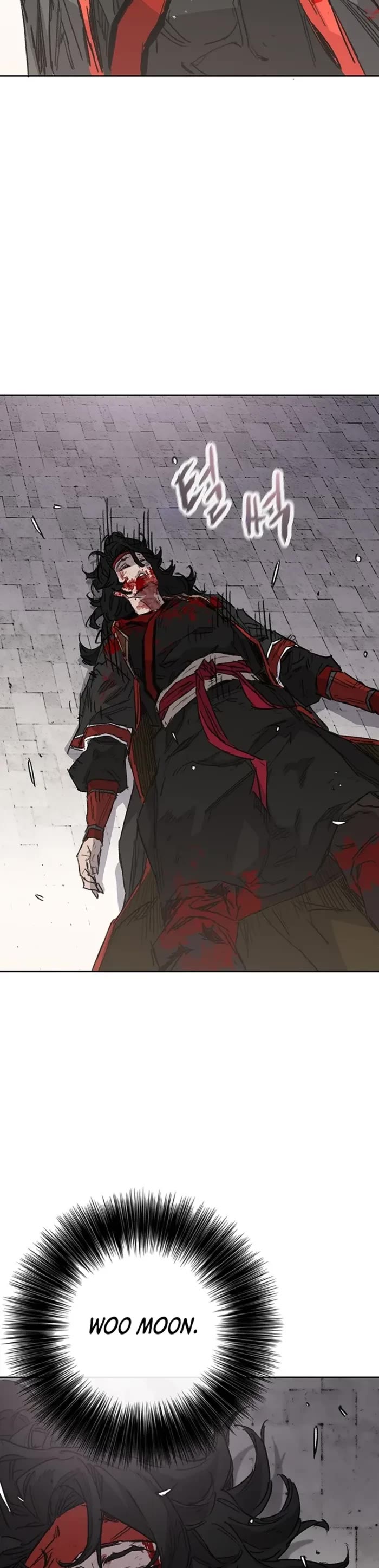 The Undefeatable Swordsman Chapter 244 page 26 - Chapter 244
