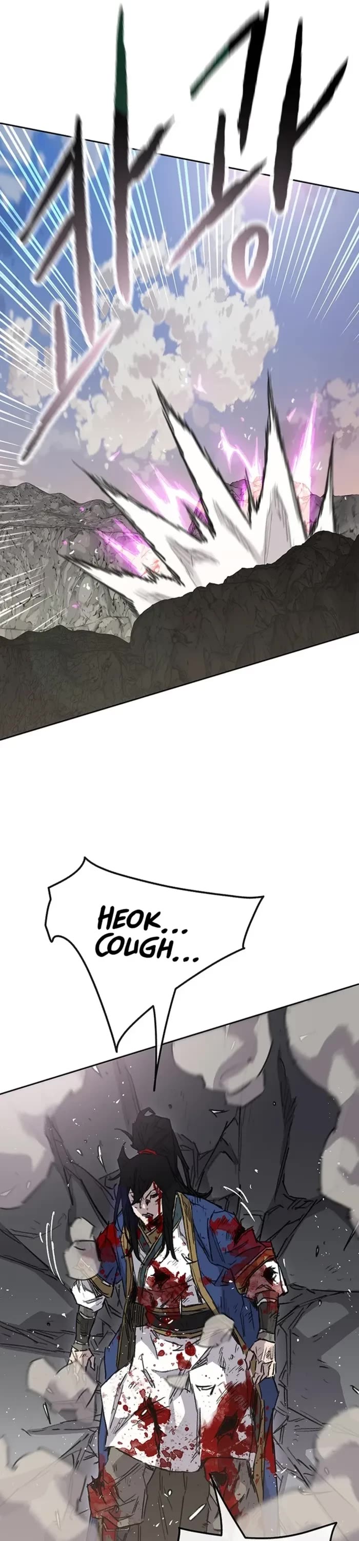 The Undefeatable Swordsman Chapter 244 page 28 - Chapter 244