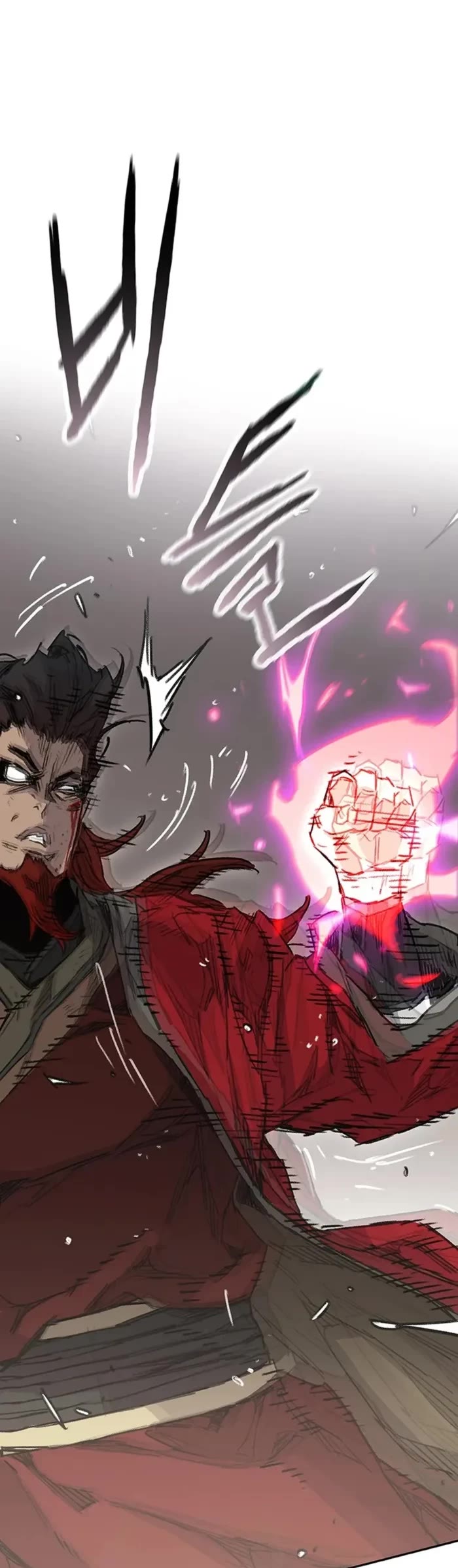 The Undefeatable Swordsman Chapter 244 page 3 - Chapter 244