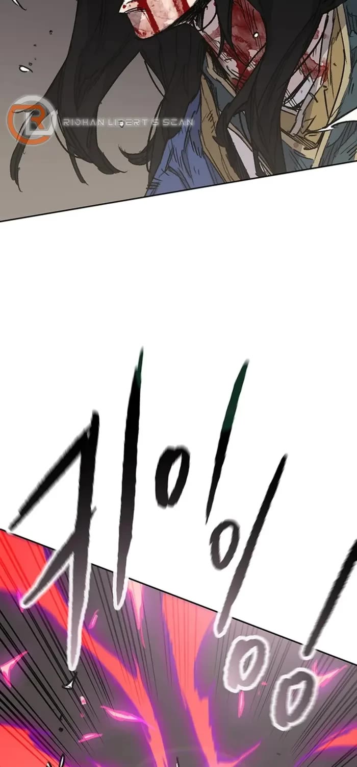 The Undefeatable Swordsman Chapter 244 page 40 - Chapter 244