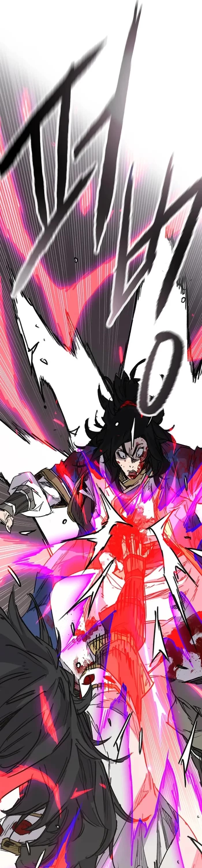 The Undefeatable Swordsman Chapter 244 page 42 - Chapter 244