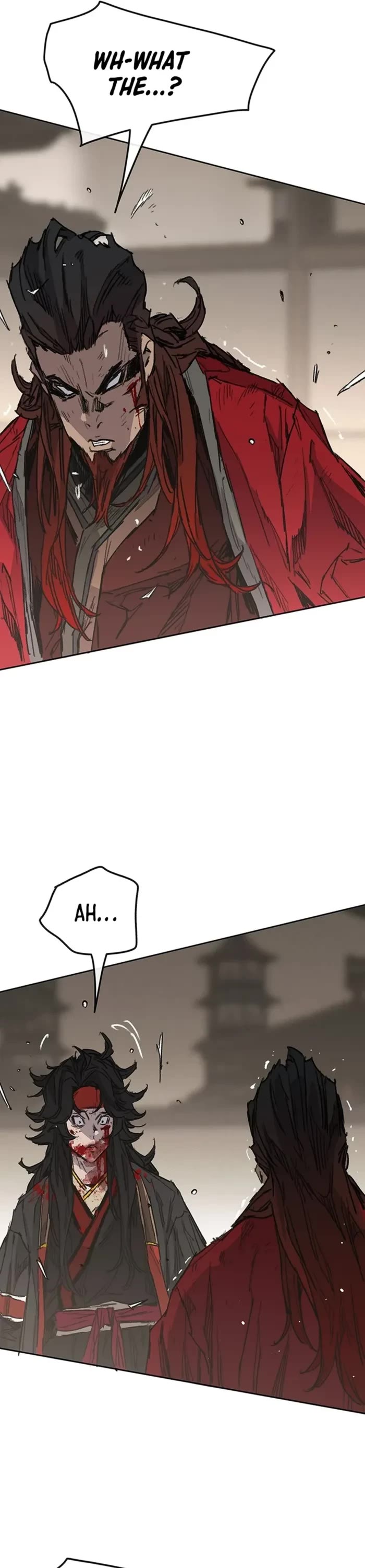 The Undefeatable Swordsman Chapter 244 page 5 - Chapter 244