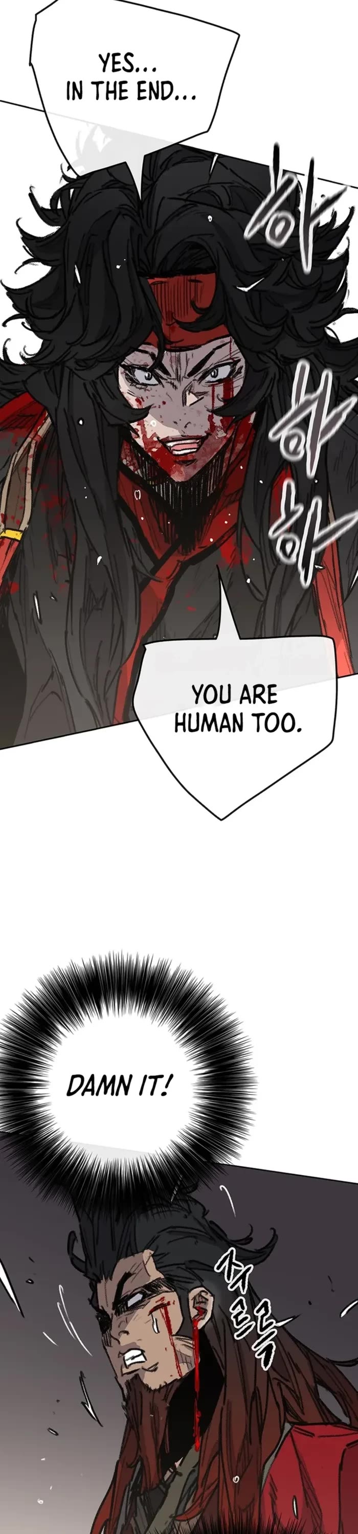 The Undefeatable Swordsman Chapter 244 page 6 - Chapter 244