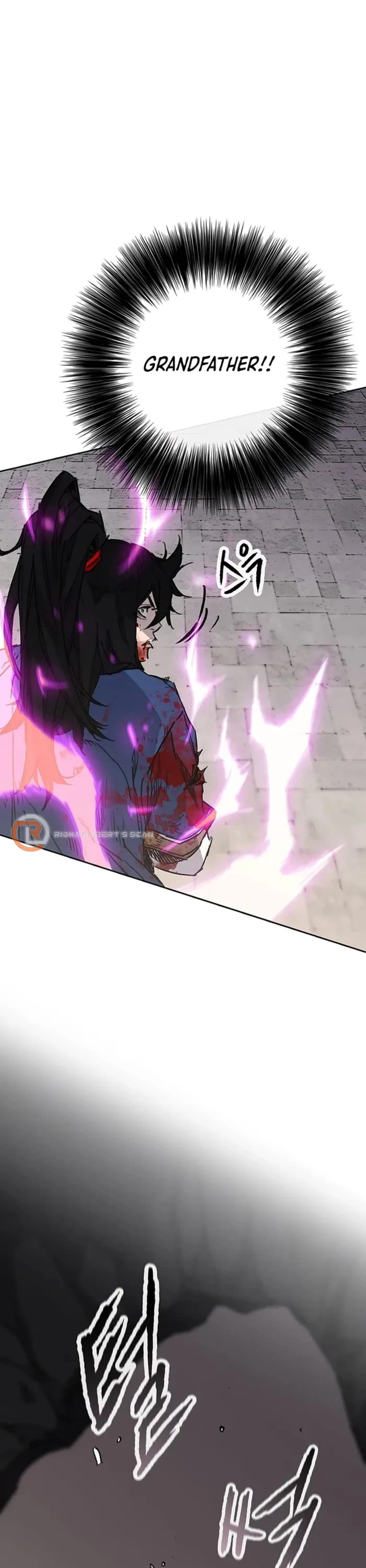 The Undefeatable Swordsman Chapter 245 page 11 - Chapter 245