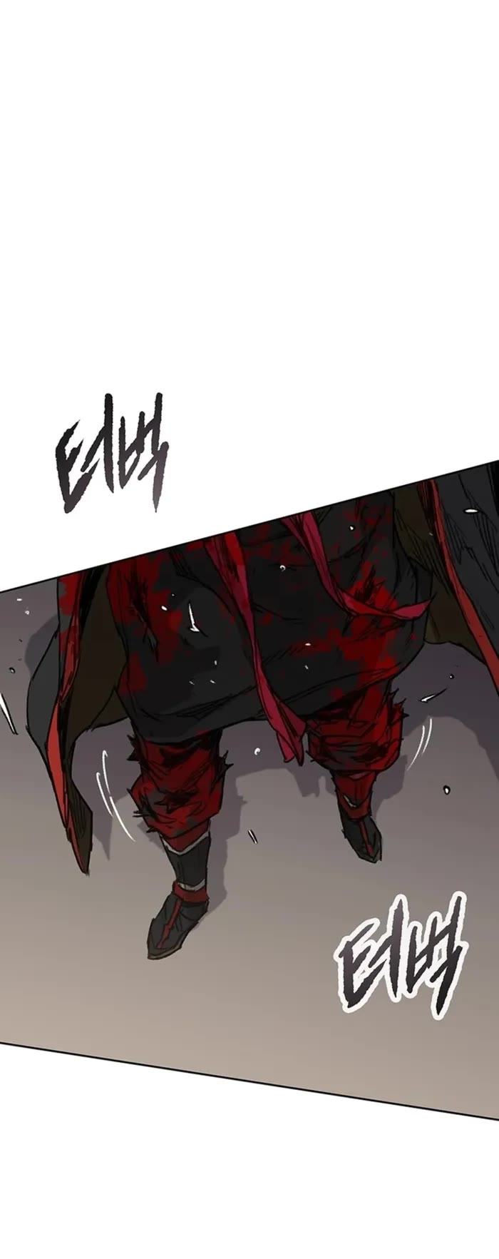 The Undefeatable Swordsman Chapter 245 page 9 - Chapter 245