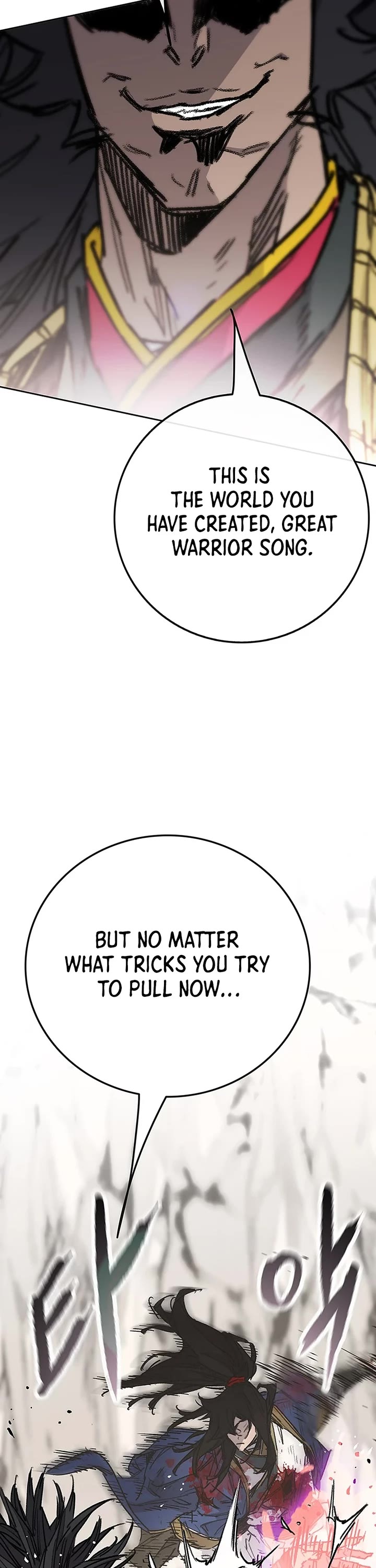 The Undefeatable Swordsman Chapter 246 page 17 - Chapter 246