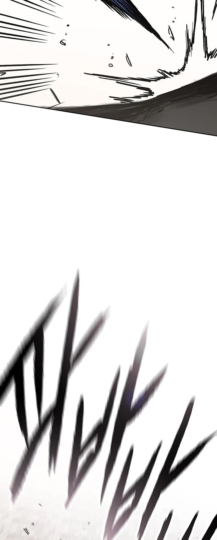 The Undefeatable Swordsman Chapter 246 page 23 - Chapter 246