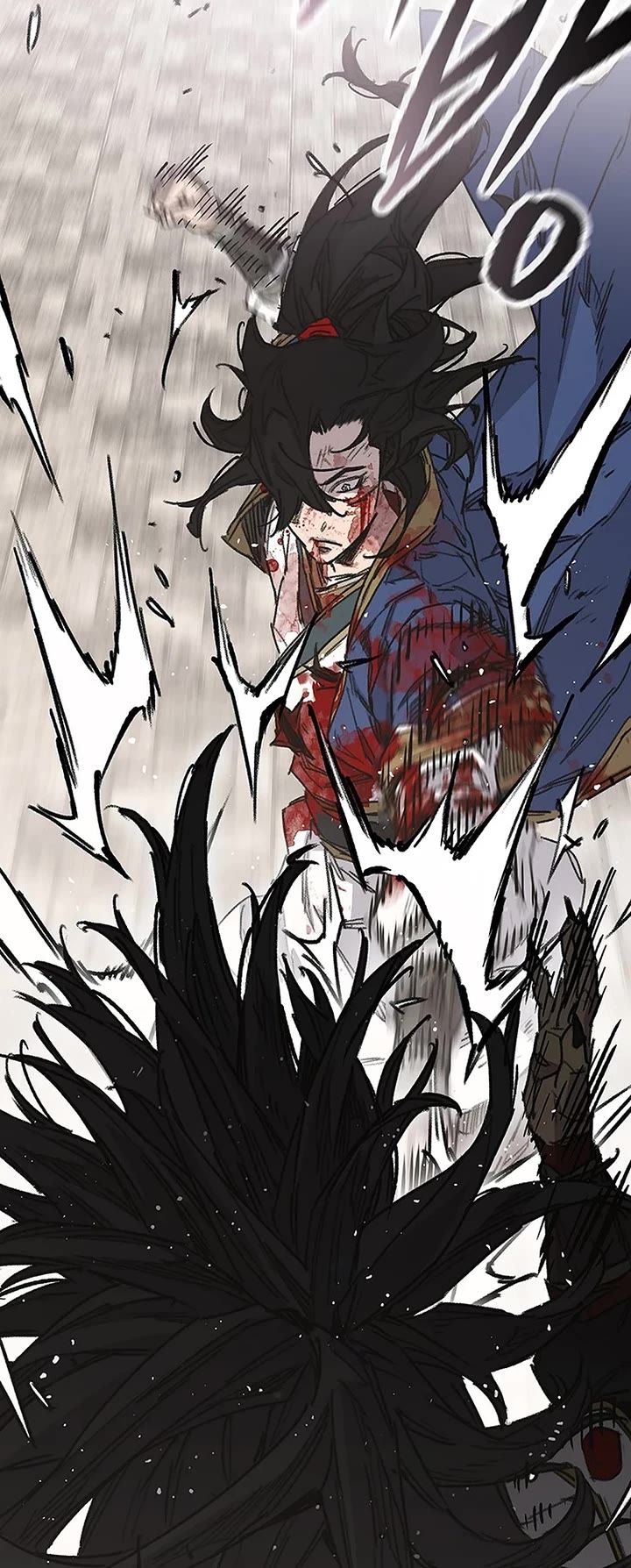 The Undefeatable Swordsman Chapter 246 page 24 - Chapter 246