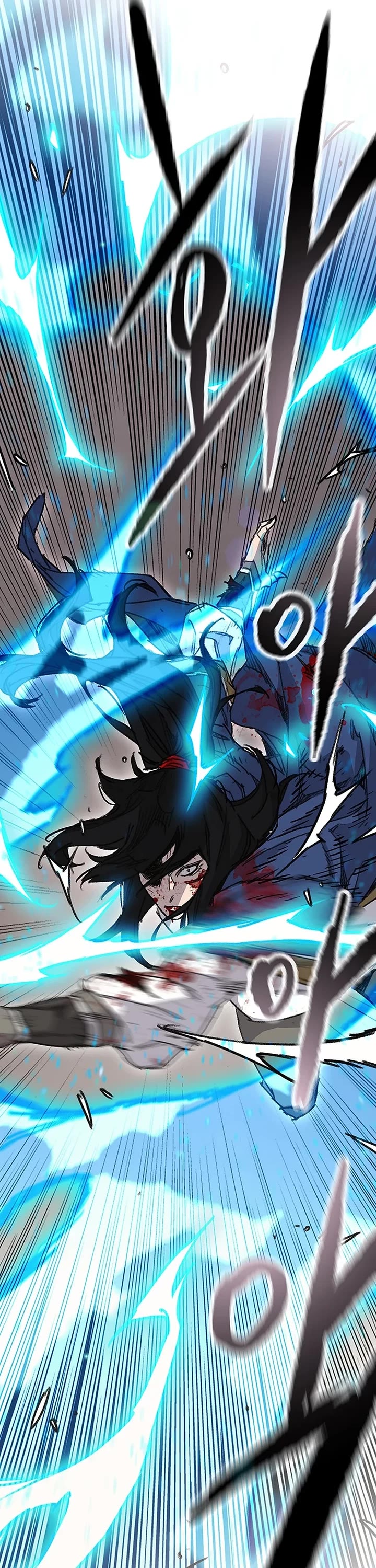 The Undefeatable Swordsman Chapter 246 page 30 - Chapter 246