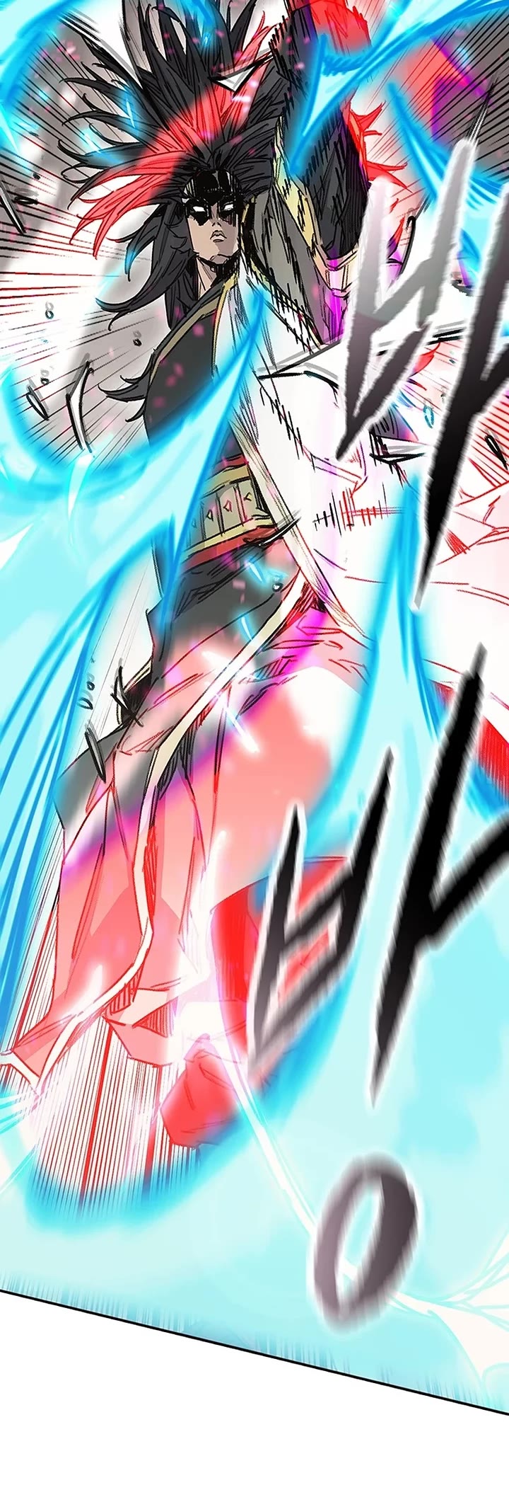 The Undefeatable Swordsman Chapter 246 page 34 - Chapter 246