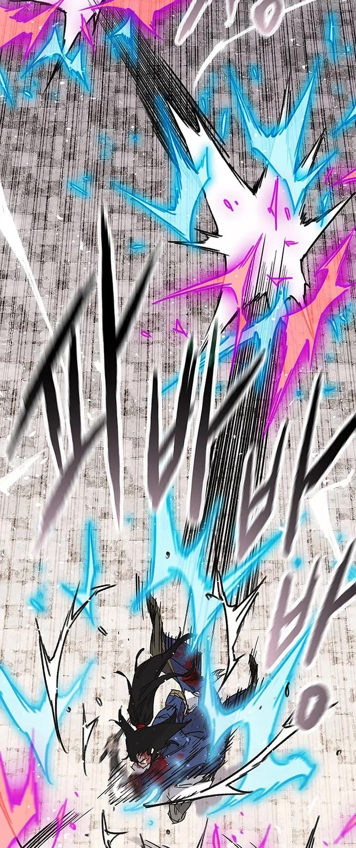 The Undefeatable Swordsman Chapter 246 page 37 - Chapter 246