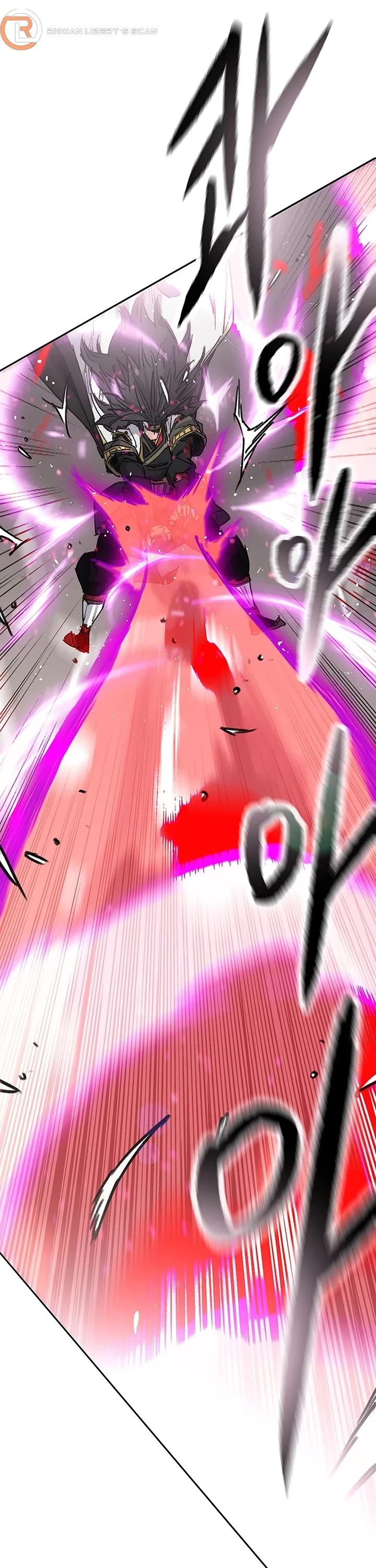The Undefeatable Swordsman Chapter 246 page 44 - Chapter 246