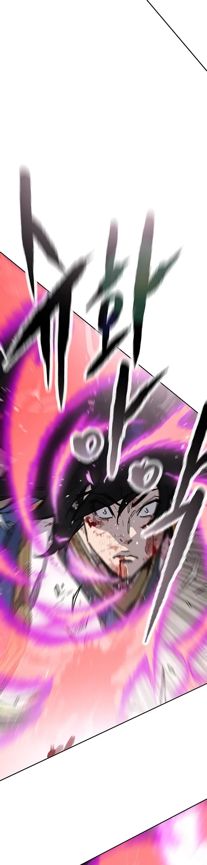 The Undefeatable Swordsman Chapter 246 page 45 - Chapter 246