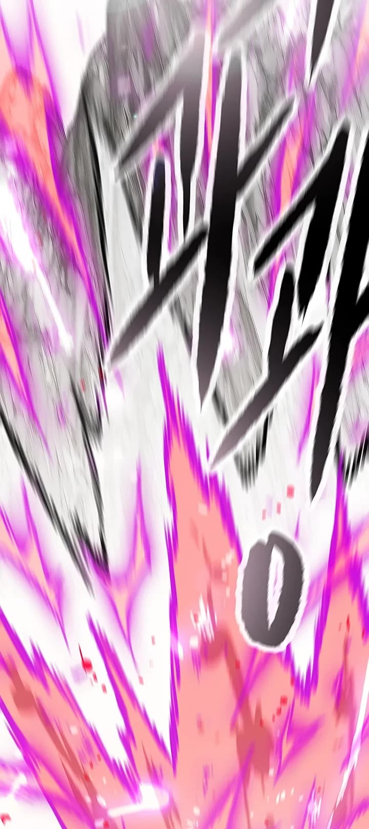 The Undefeatable Swordsman Chapter 246 page 47 - Chapter 246