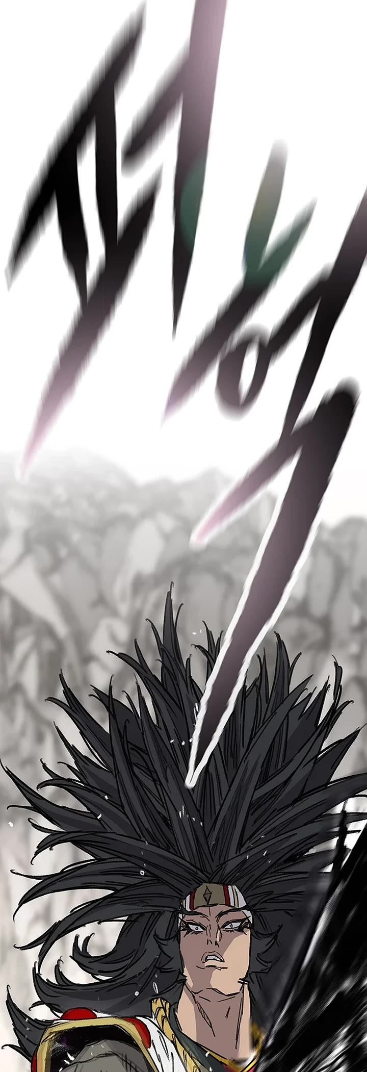The Undefeatable Swordsman Chapter 246 page 52 - Chapter 246