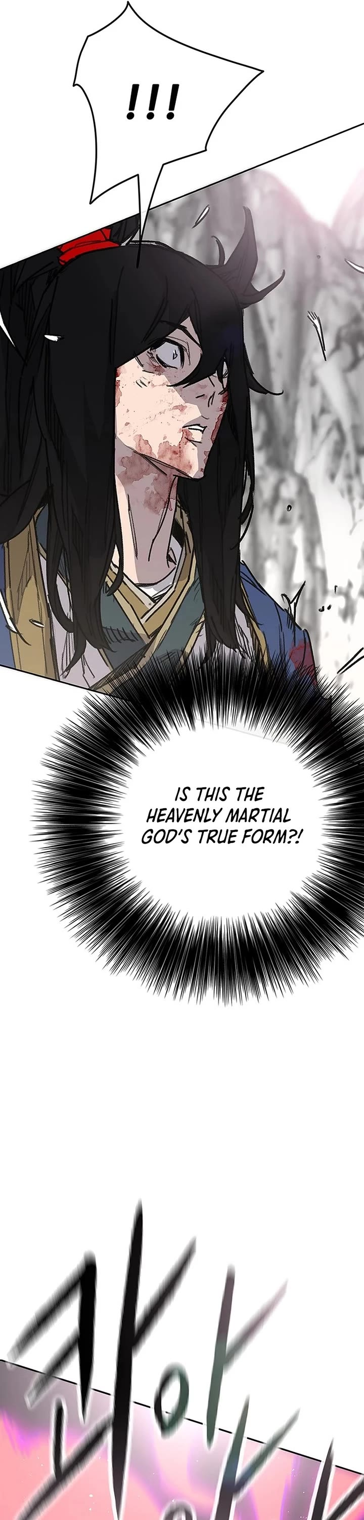 The Undefeatable Swordsman Chapter 247 page 18 - Chapter 247