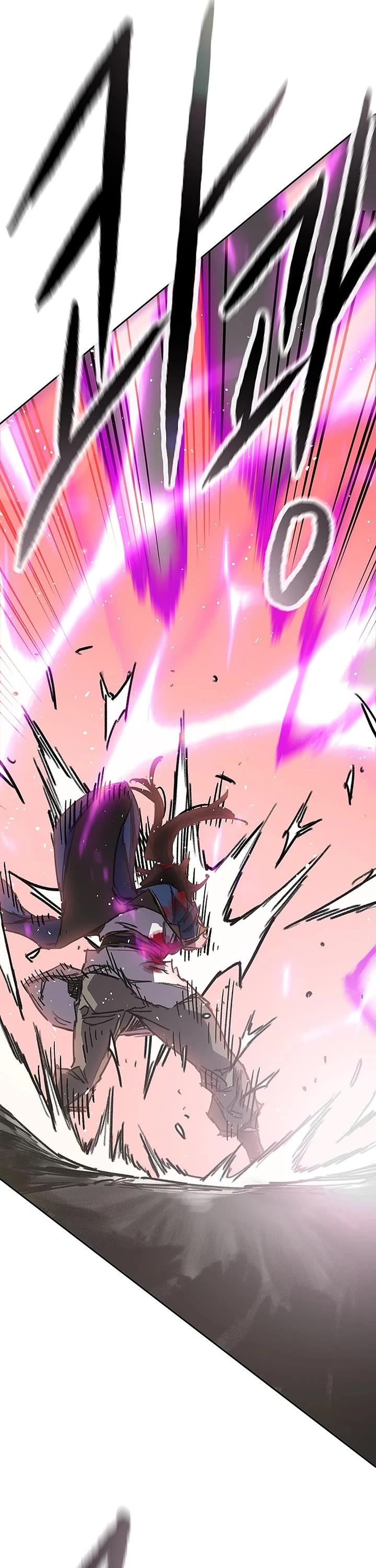 The Undefeatable Swordsman Chapter 247 page 24 - Chapter 247