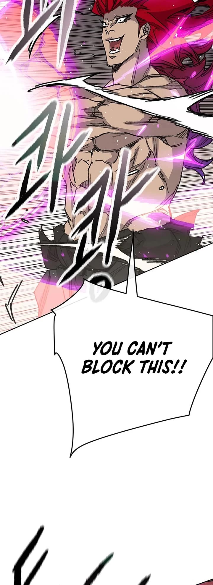 The Undefeatable Swordsman Chapter 247 page 26 - Chapter 247