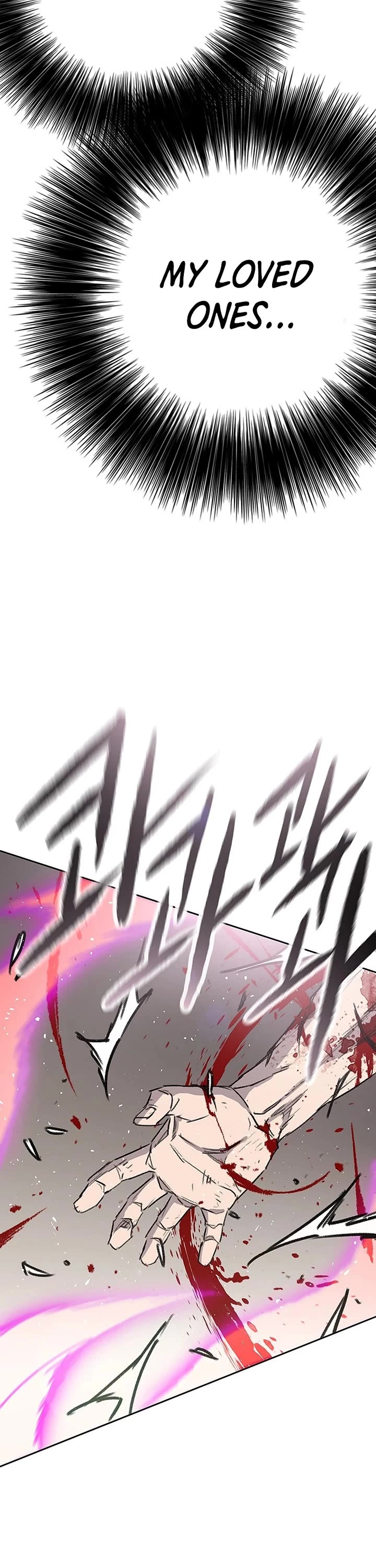 The Undefeatable Swordsman Chapter 247 page 32 - Chapter 247