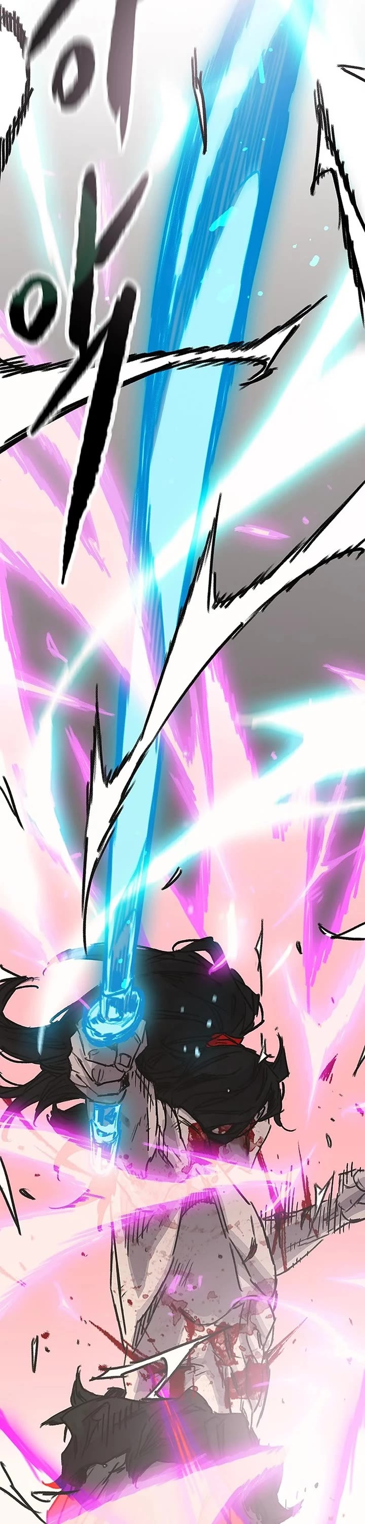 The Undefeatable Swordsman Chapter 247 page 40 - Chapter 247