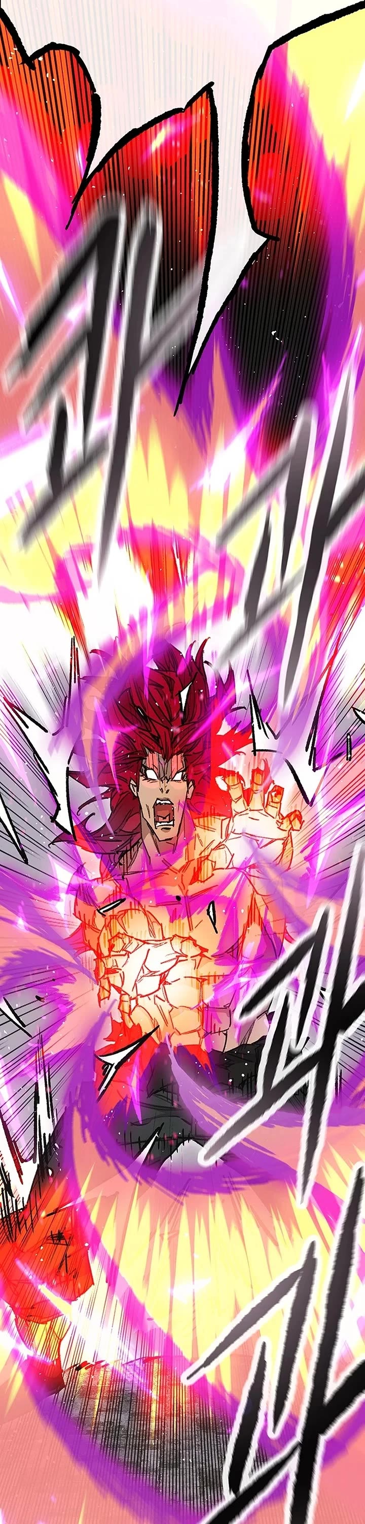 The Undefeatable Swordsman Chapter 247 page 47 - Chapter 247