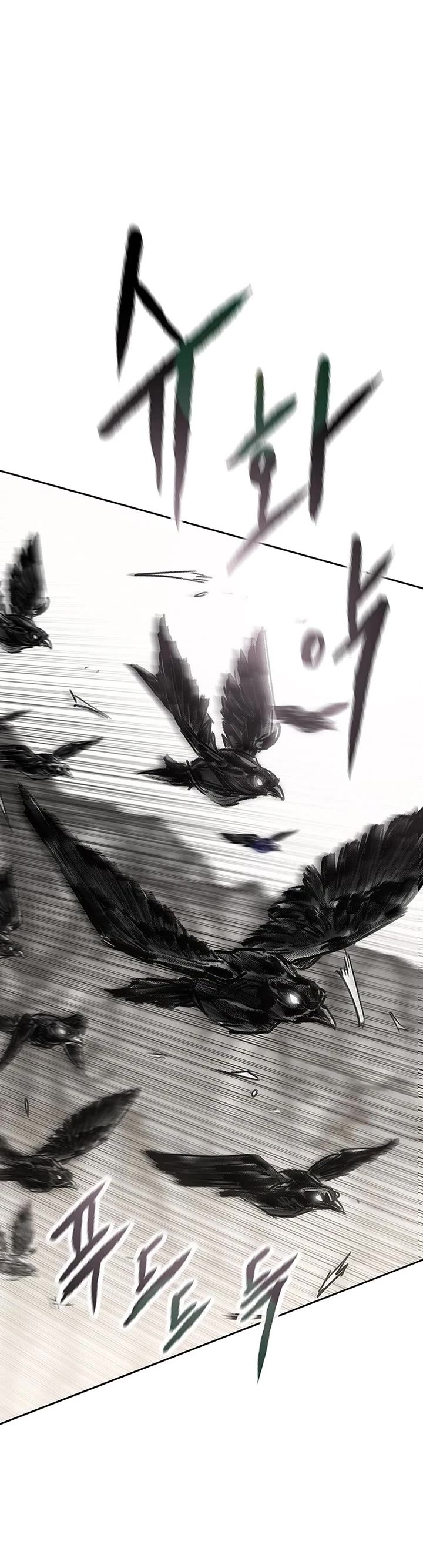 The Undefeatable Swordsman Chapter 247 page 5 - Chapter 247