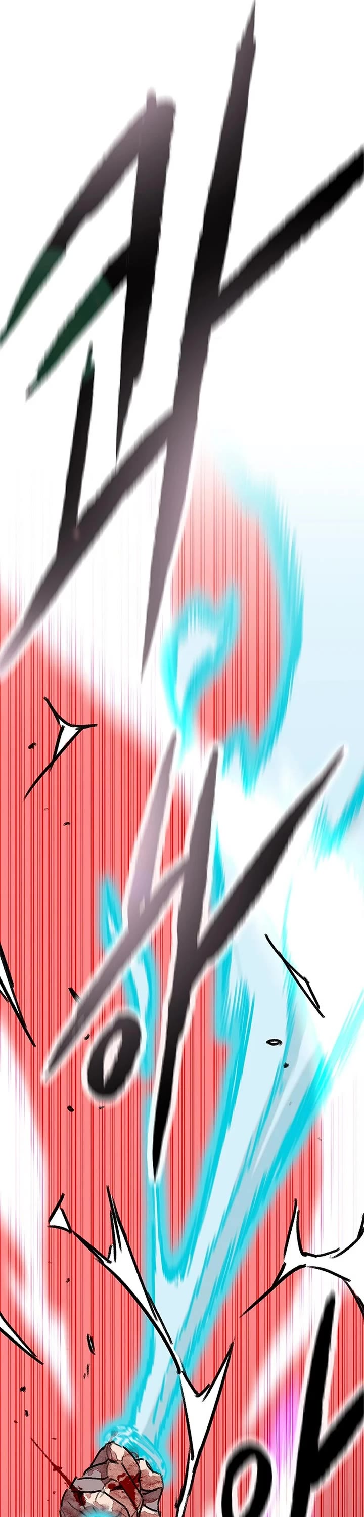 The Undefeatable Swordsman Chapter 247 page 51 - Chapter 247