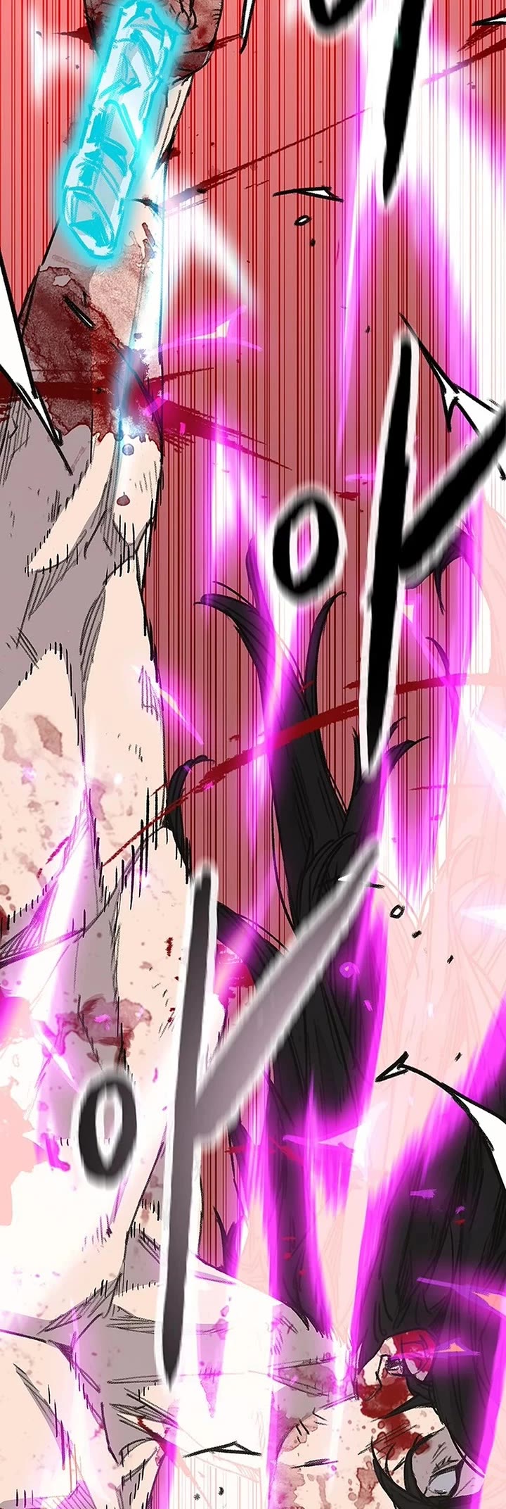 The Undefeatable Swordsman Chapter 247 page 52 - Chapter 247