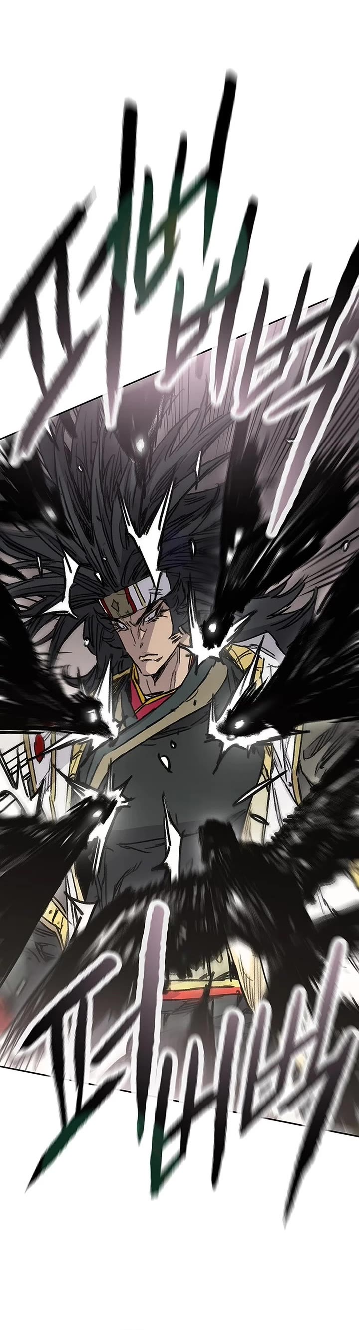 The Undefeatable Swordsman Chapter 247 page 6 - Chapter 247