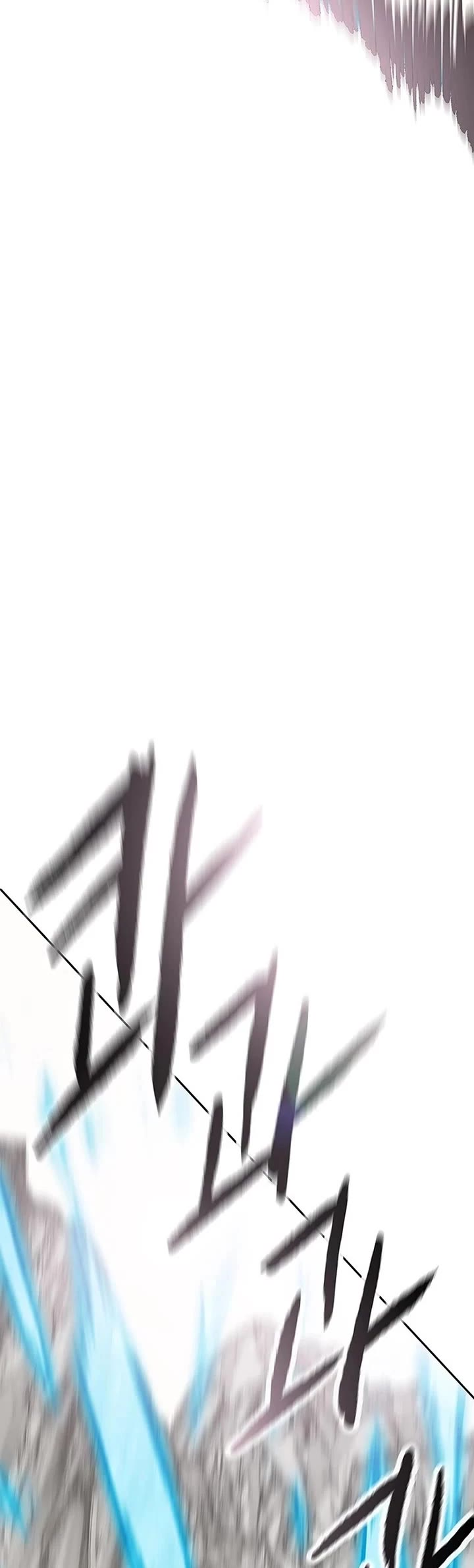 The Undefeatable Swordsman Chapter 247 page 68 - Chapter 247