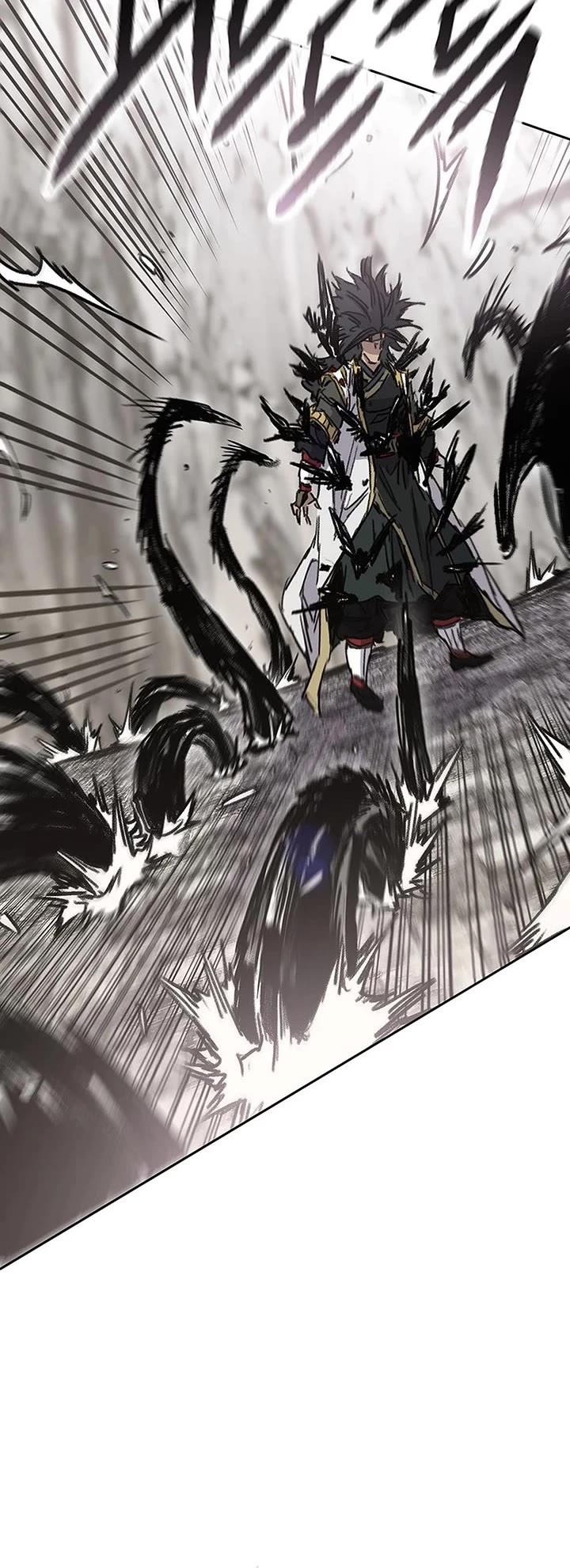 The Undefeatable Swordsman Chapter 247 page 9 - Chapter 247