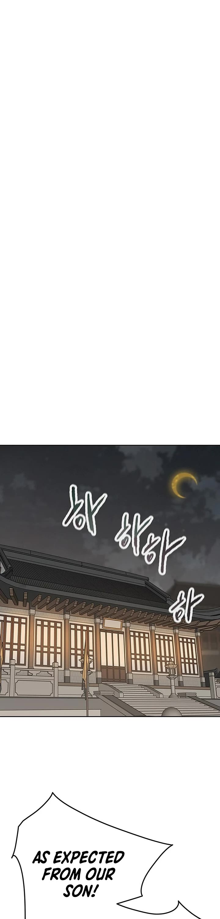 The Undefeatable Swordsman Chapter 248 page 19 - Chapter 248