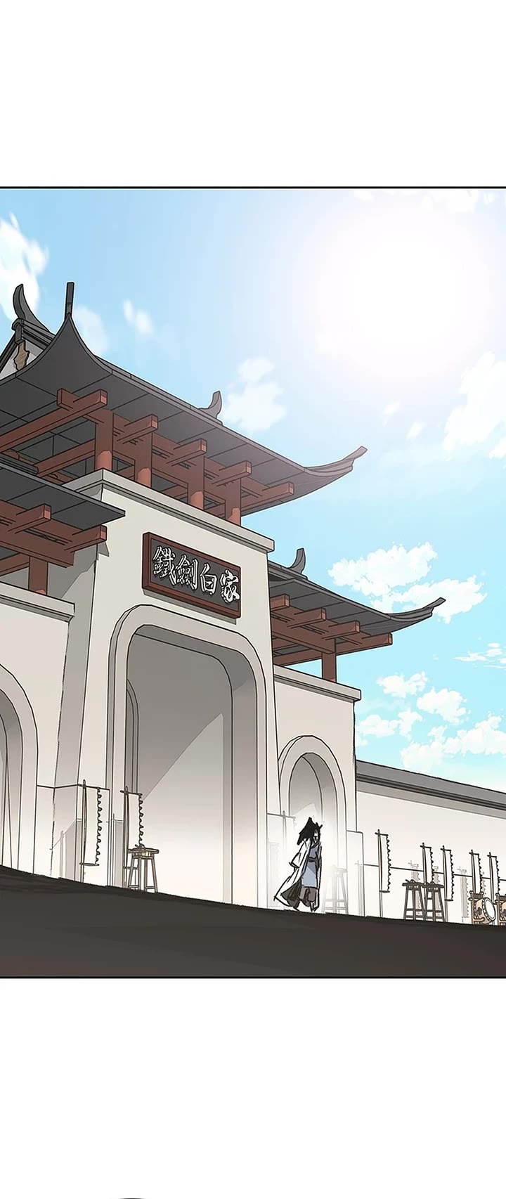 The Undefeatable Swordsman Chapter 248 page 51 - Chapter 248