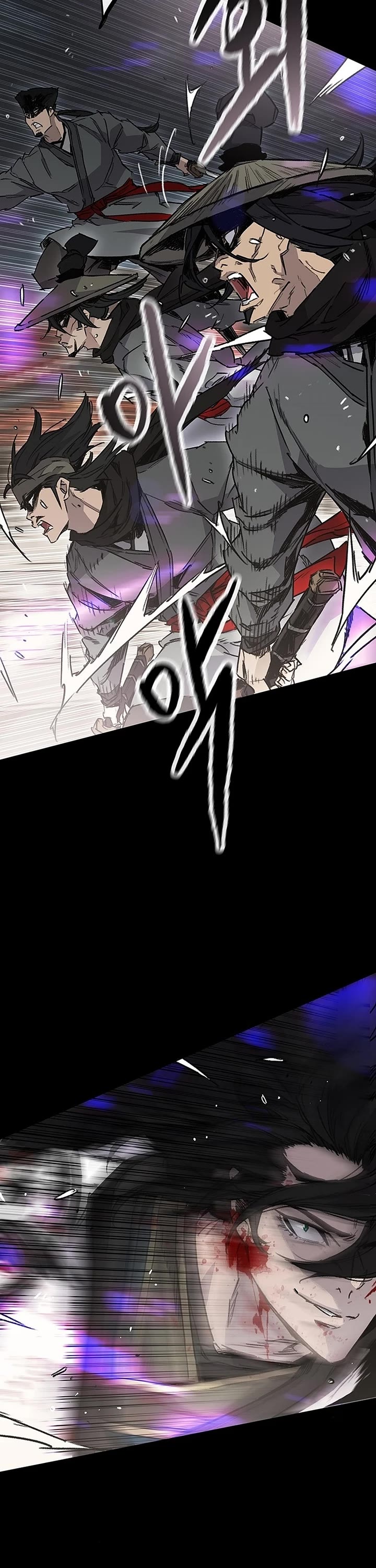 The Undefeatable Swordsman Chapter 249 page 12 - Chapter 249