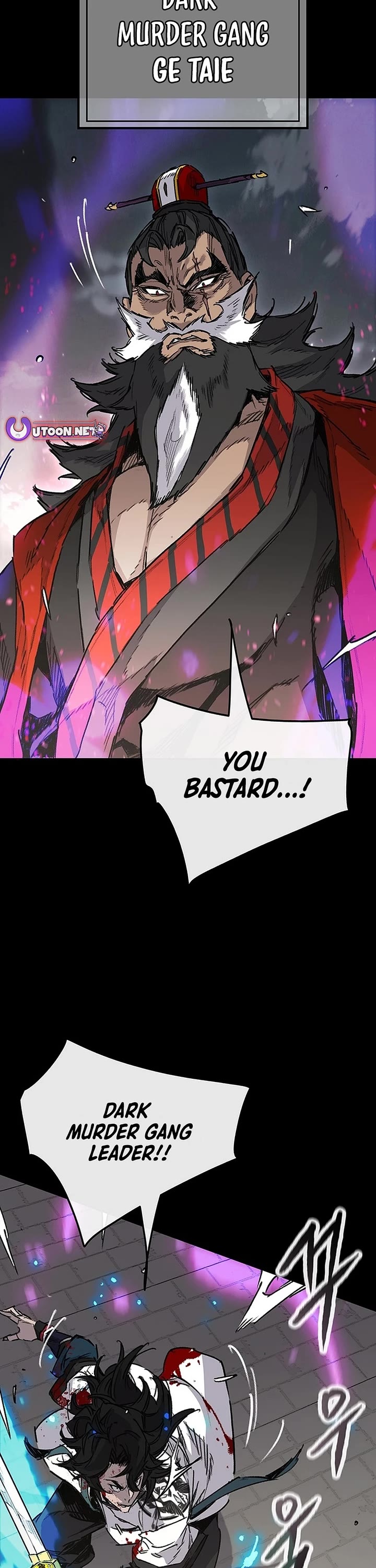The Undefeatable Swordsman Chapter 249 page 17 - Chapter 249