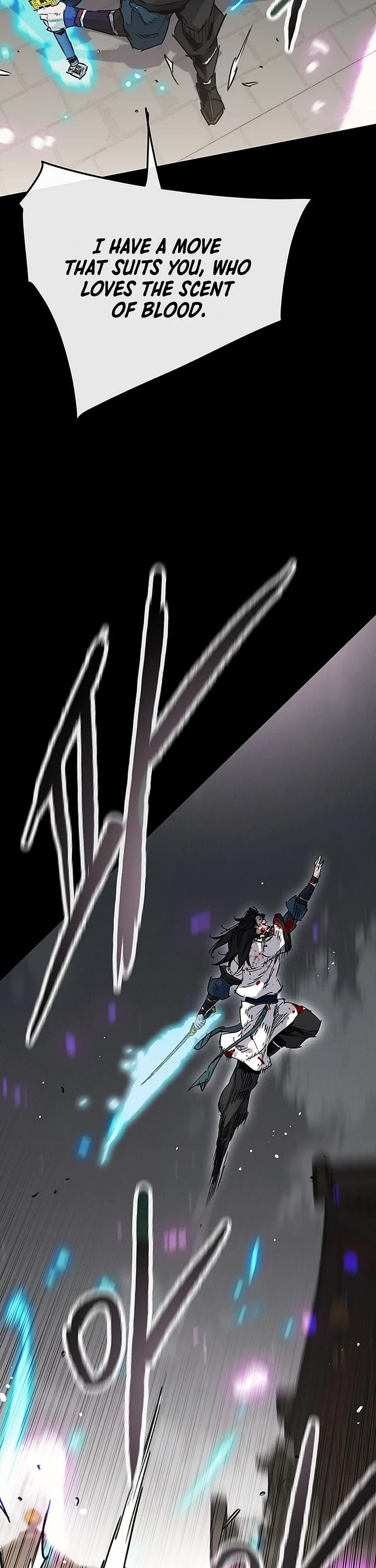 The Undefeatable Swordsman Chapter 249 page 18 - Chapter 249