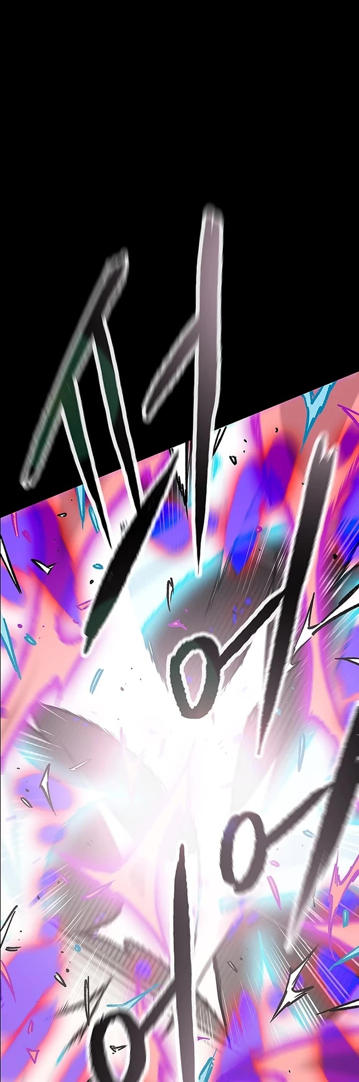 The Undefeatable Swordsman Chapter 249 page 24 - Chapter 249