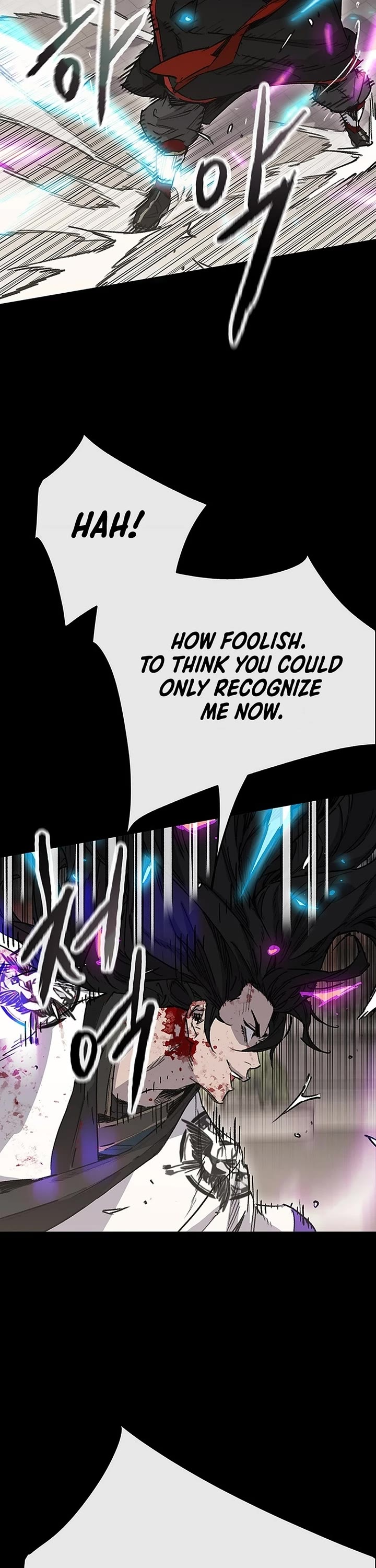 The Undefeatable Swordsman Chapter 249 page 26 - Chapter 249
