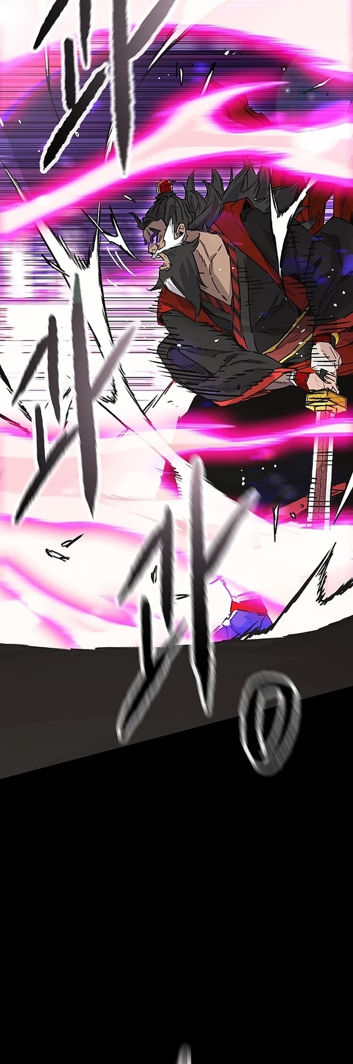 The Undefeatable Swordsman Chapter 249 page 29 - Chapter 249
