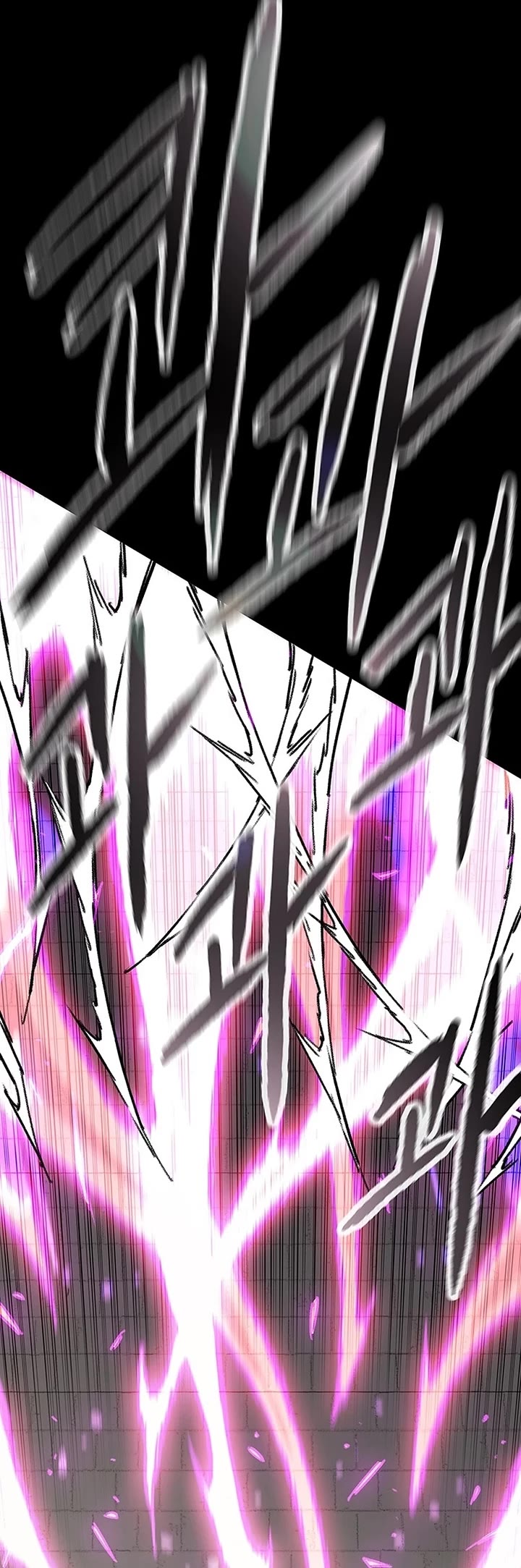 The Undefeatable Swordsman Chapter 249 page 30 - Chapter 249