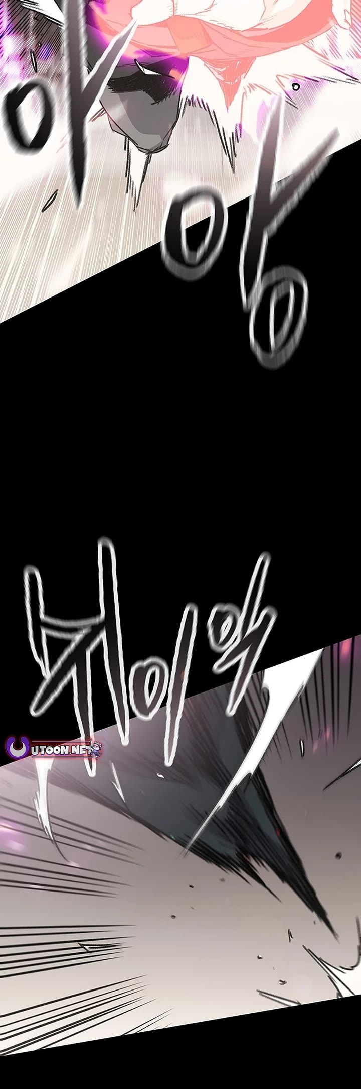 The Undefeatable Swordsman Chapter 249 page 39 - Chapter 249